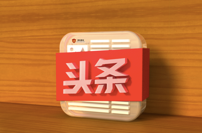 陕西地区消防安全设备布置规划分析
