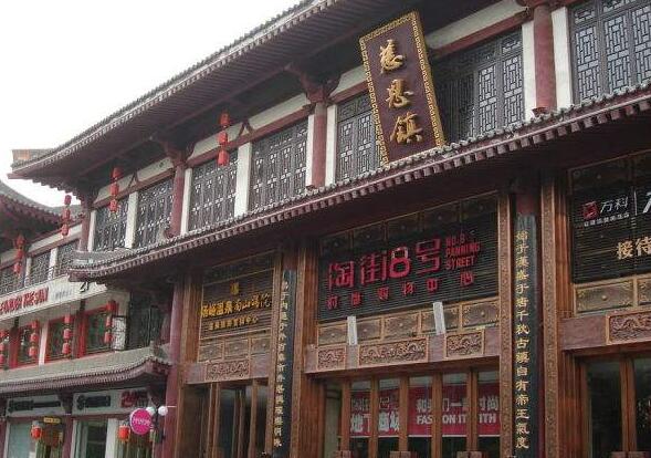慈恩寺