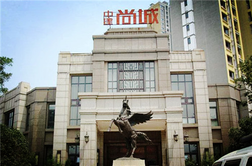 中建尚城消防工程